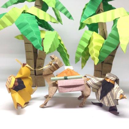 Camel