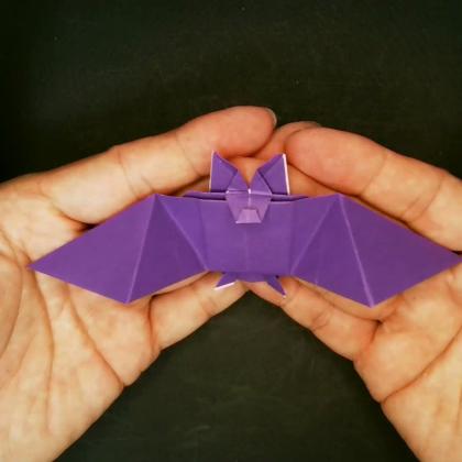 Bat