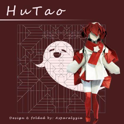 Hutao