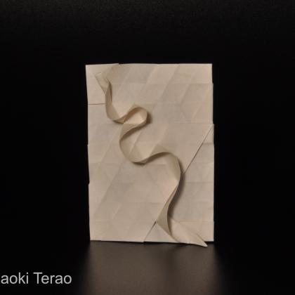 Snake HP