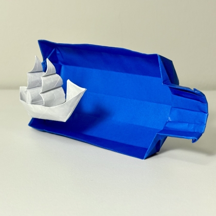 Ship in a Bottle