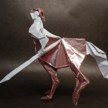 Centaur
