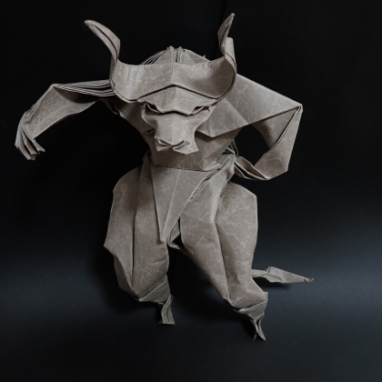 Minotaur
