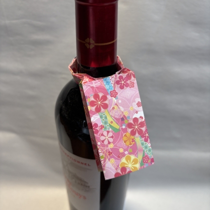 Message on a Bottle